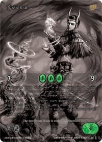 Loomi (Silver Kryptik Language) - Wicked Prophecy [Wave 1] (eBay Gen Con Exclusive) - Kryptik TCG card
