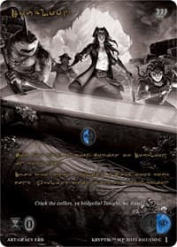 Doubloon (Gold Kryptik Language) - Wicked Prophecy [Wave 1] (eBay Gen Con Exclusive) - Kryptik TCG card