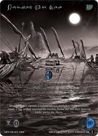Buried At Sea (Silver Kryptik Language) - Wicked Prophecy [Wave 1] (eBay Gen Con Exclusive) - Kryptik TCG card