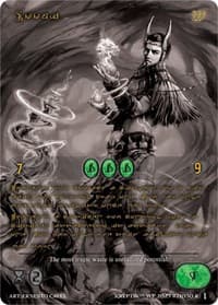 Loomi (Gold Kryptik Language) - Wicked Prophecy [Wave 1] (eBay Gen Con Exclusive) - Kryptik TCG card