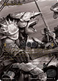 Wikolia (Gold Kryptik Language) - Wicked Prophecy [Wave 1] (eBay Gen Con Exclusive) - Kryptik TCG card