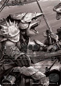 Wikolia (Silver Kryptik Language) - Wicked Prophecy [Wave 1] (eBay Gen Con Exclusive) - Kryptik TCG card