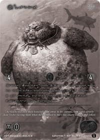 Klarki (Silver Kryptik Language) - Wicked Prophecy [Wave 1] (eBay Gen Con Exclusive) - Kryptik TCG card