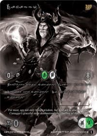 Camaggo (Silver Kryptik Language) - Wicked Prophecy [Wave 1] (eBay Gen Con Exclusive) - Kryptik TCG card