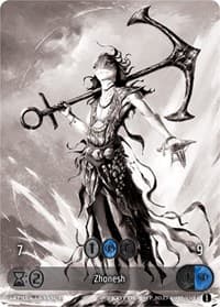 Zhonesh (Box Topper) - Wicked Prophecy [Wave 1] (eBay Gen Con Exclusive) - Kryptik TCG card