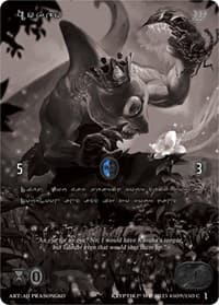 Hokeo (Silver Kryptik Language) - Wicked Prophecy [Wave 1] (eBay Gen Con Exclusive) - Kryptik TCG card