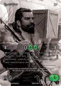 Danne (Silver Kryptik Language) - Wicked Prophecy [Wave 1] (eBay Gen Con Exclusive) - Kryptik TCG card