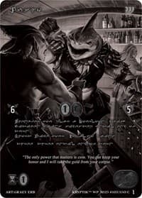 Vusho (Silver Kryptik Language) - Wicked Prophecy [Wave 1] (eBay Gen Con Exclusive) - Kryptik TCG card