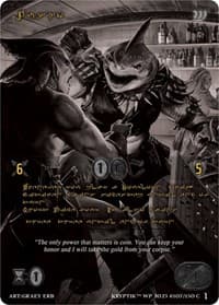 Vusho (Gold Kryptik Language) - Wicked Prophecy [Wave 1] (eBay Gen Con Exclusive) - Kryptik TCG card