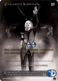 Profane Ritual (Gold Kryptik Language) - Wicked Prophecy [Wave 1] (eBay Gen Con Exclusive) - Kryptik TCG card