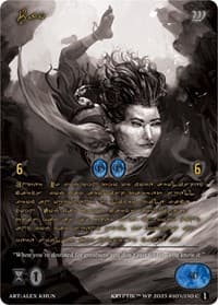 Pao (Gold Kryptik Language) - Wicked Prophecy [Wave 1] (eBay Gen Con Exclusive) - Kryptik TCG card