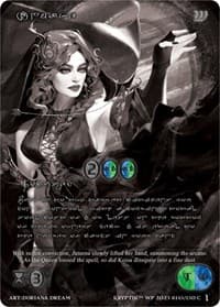 Unmake (Silver Kryptik Language) - Wicked Prophecy [Wave 1] (eBay Gen Con Exclusive) - Kryptik TCG card