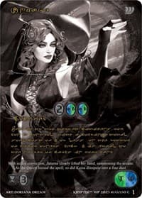 Unmake (Gold Kryptik Language) - Wicked Prophecy [Wave 1] (eBay Gen Con Exclusive) - Kryptik TCG card