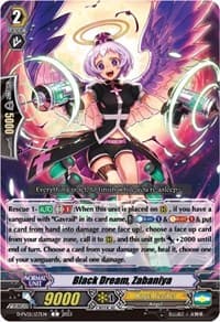Black Dream, Zabaniya - D-PV01: History Collection - Cardfight Vanguard card