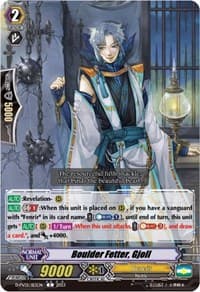 Boulder Fetter, Gjoll - D-PV01: History Collection - Cardfight Vanguard card