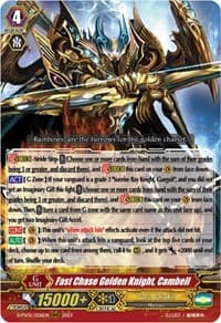 Fast Chase Golden Knight, Cambell - D-PV01: History Collection - Cardfight Vanguard card