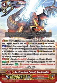 Destruction Tyrant, Archraider - D-PV01: History Collection - Cardfight Vanguard card