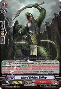 Lizard Soldier, Bellog - D-PV01: History Collection - Cardfight Vanguard card