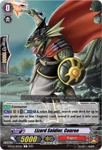 Lizard Soldier, Conroe - D-PV01: History Collection - Cardfight Vanguard card