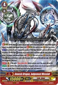 Genesis Dragon, Judgement Messiah - D-PV01: History Collection - Cardfight Vanguard card