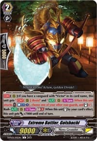 Extreme Battler, Golshachi - D-PV01: History Collection - Cardfight Vanguard card