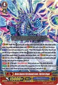 Marine General of the Heavenly Scales, Tidal Bore Dragon - D-PV01: History Collection - Cardfight Vanguard card