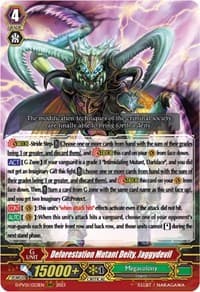 Deforestation Mutant Deity, Jaggydevil - D-PV01: History Collection - Cardfight Vanguard card
