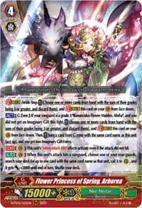 Flower Princess of Spring, Arborea - D-PV01: History Collection - Cardfight Vanguard card