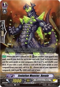 Evolution Monster, Davain - D-PV01: History Collection - Cardfight Vanguard card