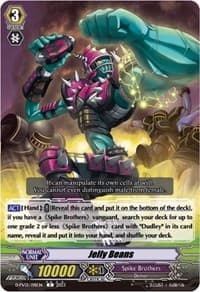 Jelly Beans - D-PV01: History Collection - Cardfight Vanguard card