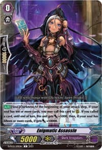 Enigmatic Assassin - D-PV01: History Collection - Cardfight Vanguard card