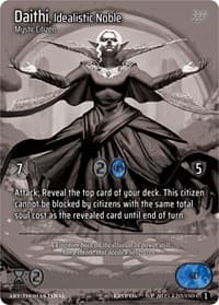 Daithi, Idealistic Noble (Cosmo Foil) - Wicked Prophecy [Wave 1] (eBay Gen Con Exclusive) - Kryptik TCG card