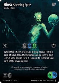 Rhea, Seething Spite (Cosmo Foil) - Wicked Prophecy [Wave 1] - Kryptik TCG card