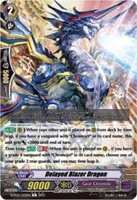 Delayed Blazer Dragon - D-PV01: History Collection - Cardfight Vanguard card