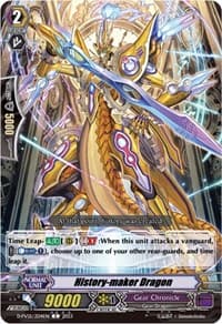 History-maker Dragon - D-PV01: History Collection - Cardfight Vanguard card