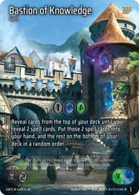 Bastion of Knowledge (Cosmo Foil) - Wicked Prophecy [Wave 1] - Kryptik TCG card
