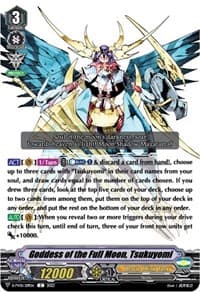 Goddess of the Full Moon, Tsukuyomi - D-PV01: History Collection - Cardfight Vanguard card