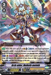 Arch-aider, Malkuth-melekh - D-PV01: History Collection - Cardfight Vanguard card