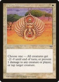 Ivory Charm - Mirage - Magic: The Gathering card