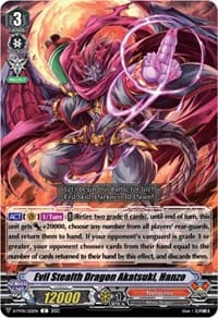 Evil Stealth Dragon Akatsuki, Hanzo - D-PV01: History Collection - Cardfight Vanguard card