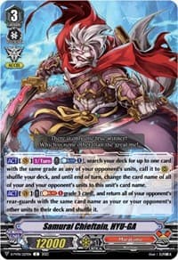 Samurai Chieftain, HYU-GA - D-PV01: History Collection - Cardfight Vanguard card