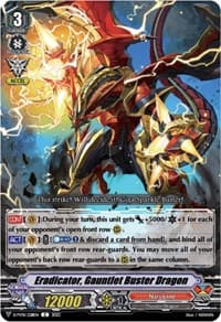 Eradicator, Gauntlet Buster Dragon - D-PV01: History Collection - Cardfight Vanguard card