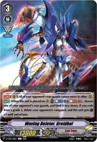 Waving Deletor, Greidhol - D-PV01: History Collection - Cardfight Vanguard card
