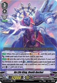 No Life King, Death Anchor - D-PV01: History Collection - Cardfight Vanguard card