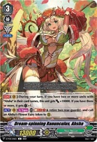 Dream-spinning Ranunculus, Ahsha - D-PV01: History Collection - Cardfight Vanguard card