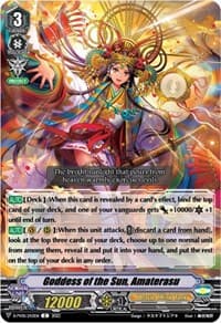 Goddess of the Sun, Amaterasu - D-PV01: History Collection - Cardfight Vanguard card