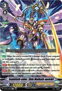 Sephilath-aider, Shin Malkuth-melekh - D-PV01: History Collection - Cardfight Vanguard card