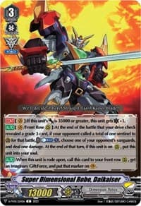 Super Dimensional Robo, Daikaiser - D-PV01: History Collection - Cardfight Vanguard card