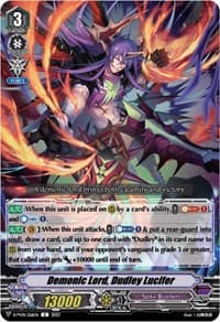 Demonic Lord, Dudley Lucifer - D-PV01: History Collection - Cardfight Vanguard card