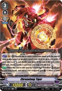 Chronofang Tiger - D-PV01: History Collection - Cardfight Vanguard card